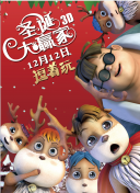 九九精品免视频国产成人